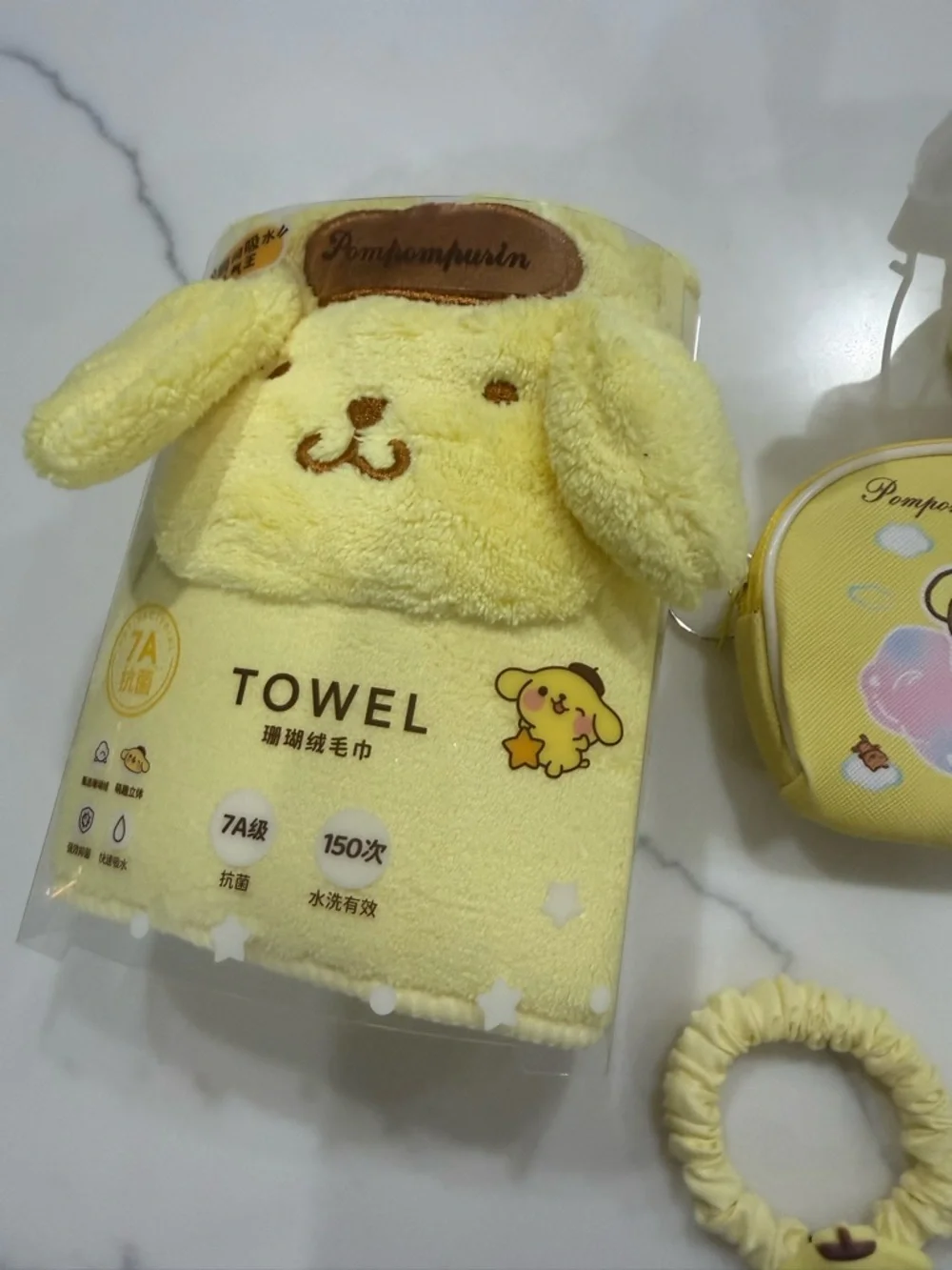 Pompompurin Sanrio towel notebook hair squishy bundle Gift Set. Bundle for her.